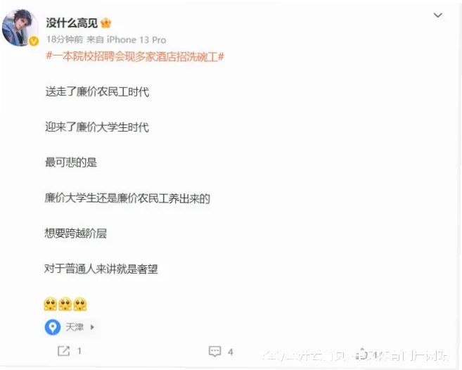 产品展示