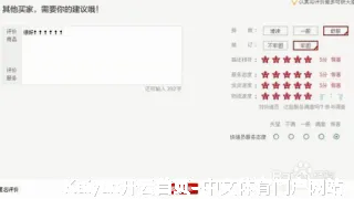卢浅伽